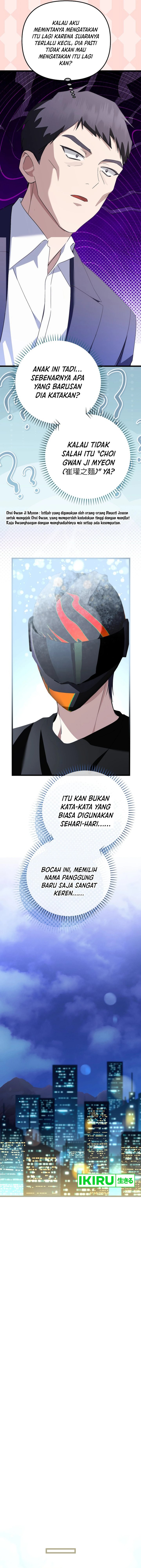 The Crazy Genius Composer Returns Chapter 57 Image 10