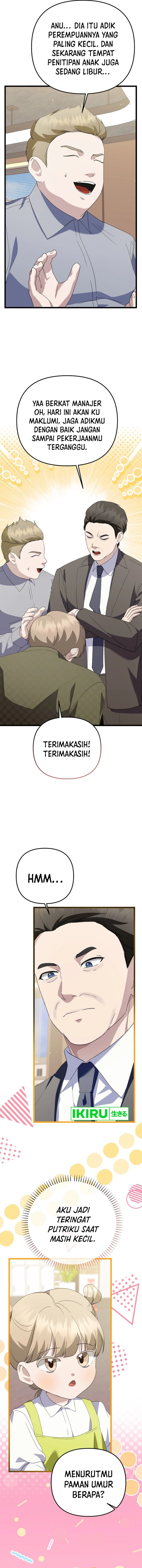 The Crazy Genius Composer Returns Chapter 57 Image 14