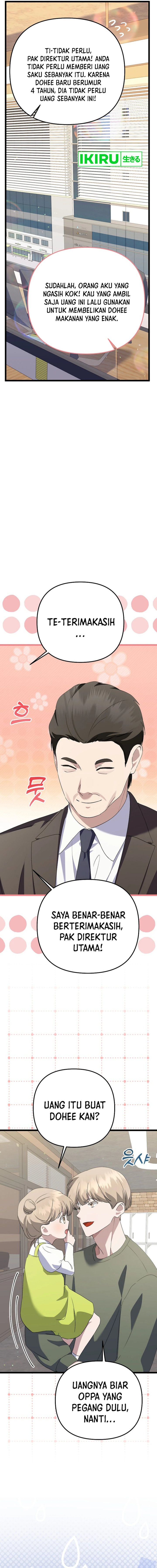 The Crazy Genius Composer Returns Chapter 57 Image 16