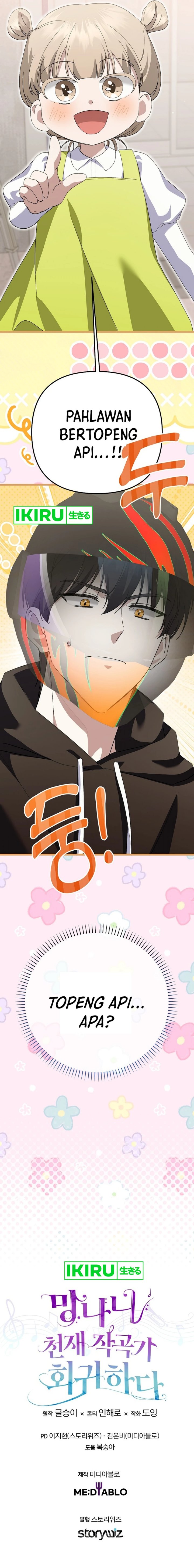 The Crazy Genius Composer Returns Chapter 57 Image 20