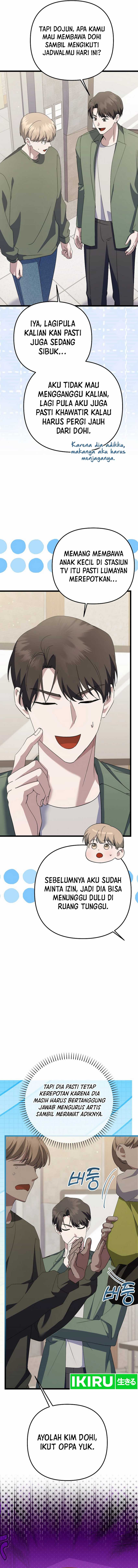 The Crazy Genius Composer Returns Chapter 58 Image 5