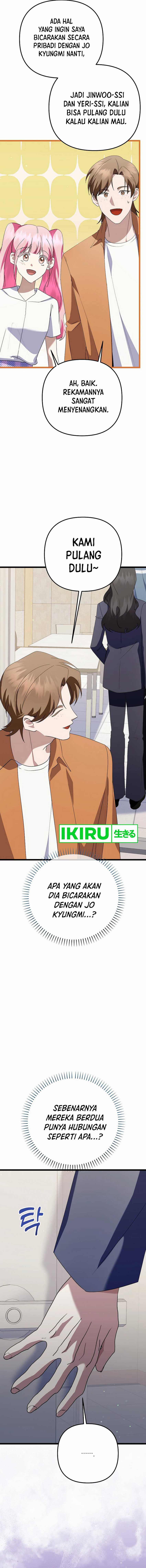 The Crazy Genius Composer Returns Chapter 59 Image 14