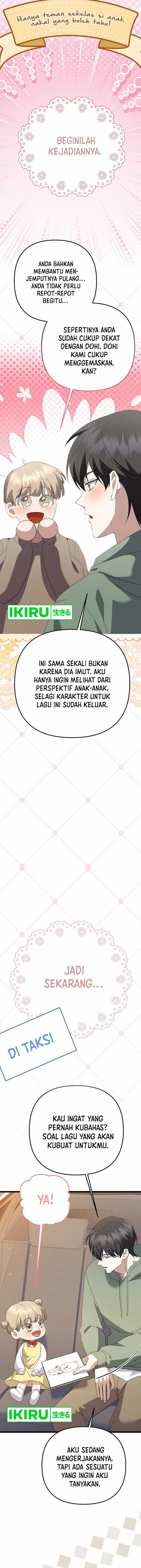 The Crazy Genius Composer Returns Chapter 59 Image 17