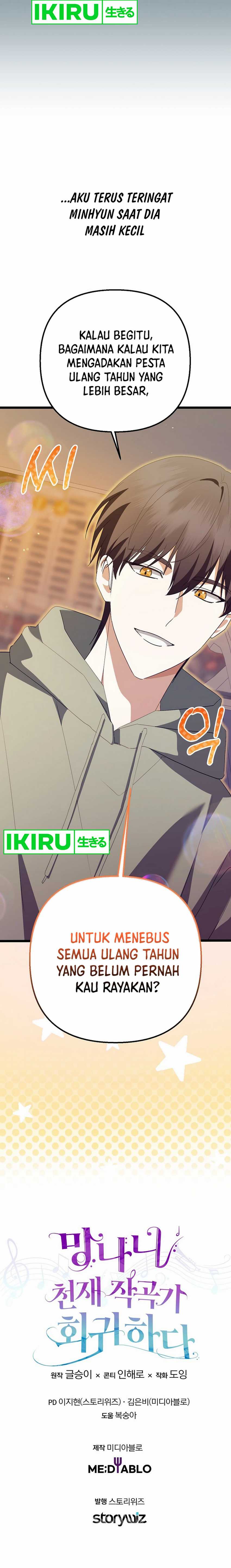 The Crazy Genius Composer Returns Chapter 59 Image 21