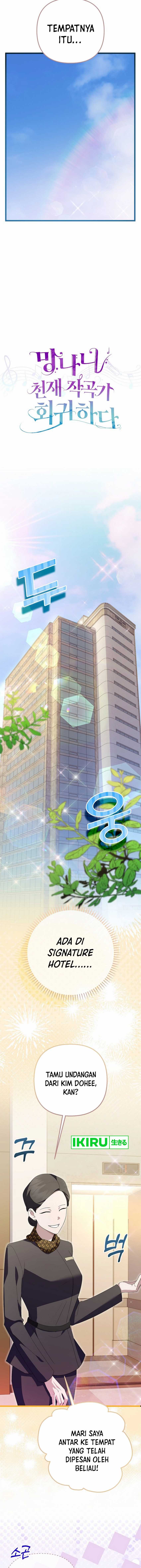 The Crazy Genius Composer Returns Chapter 60 Image 3