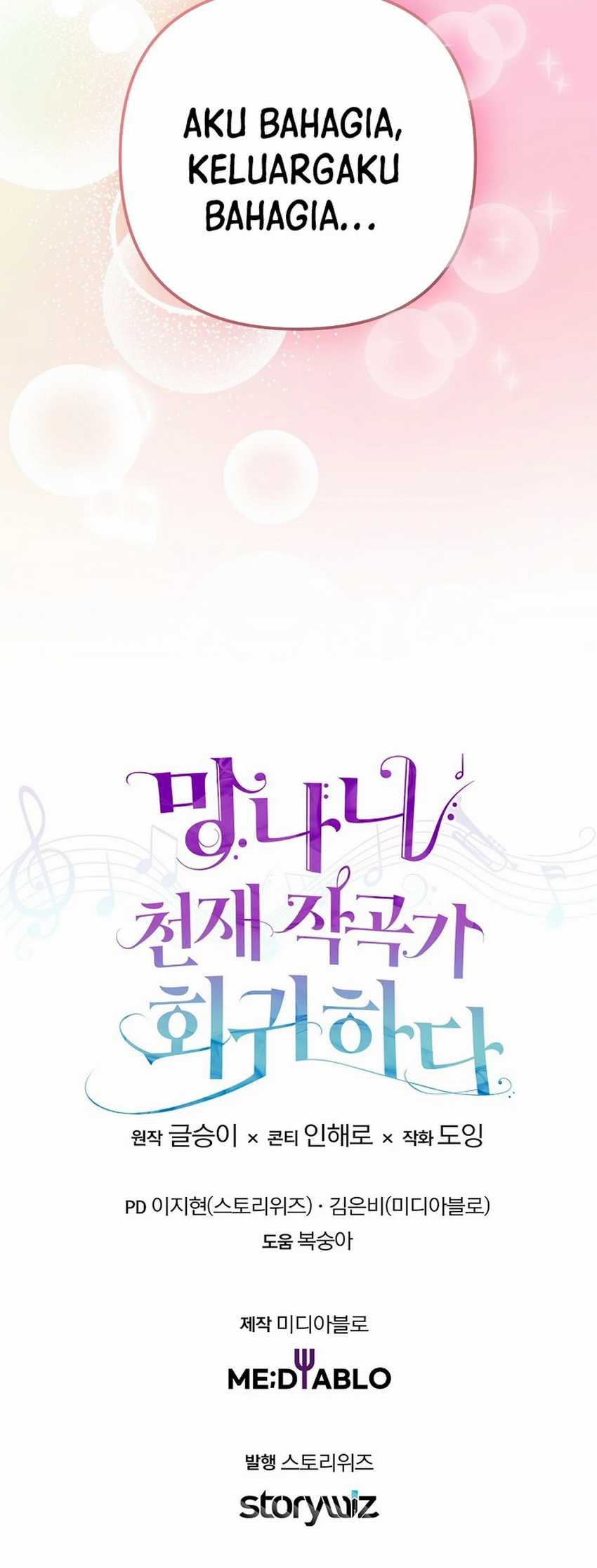 The Crazy Genius Composer Returns Chapter 60 Image 20