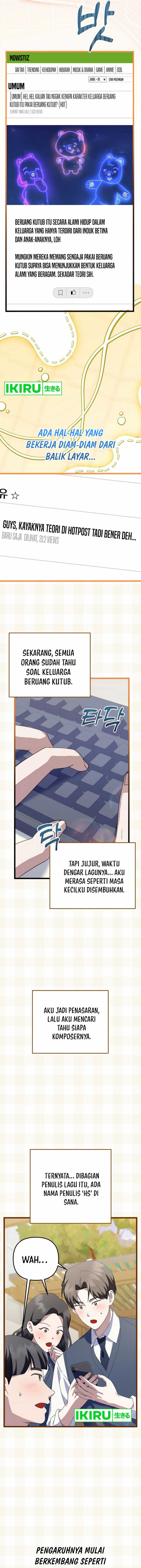 The Crazy Genius Composer Returns Chapter 61 Image 12