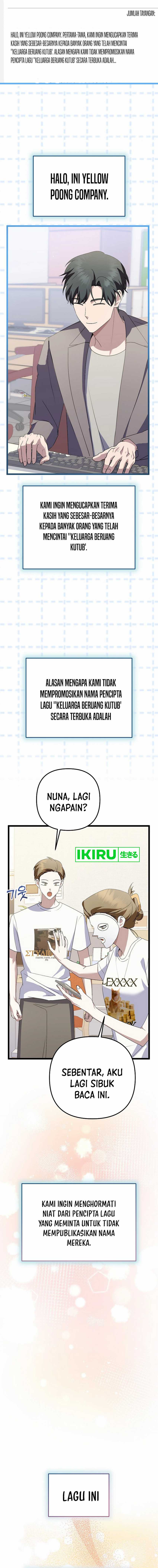 The Crazy Genius Composer Returns Chapter 61 Image 14