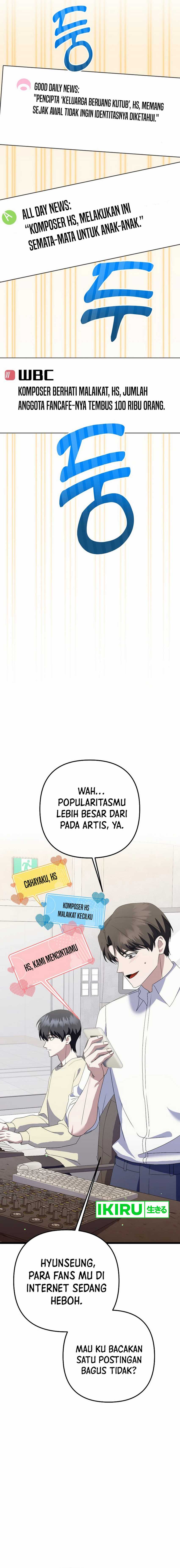 The Crazy Genius Composer Returns Chapter 61 Image 17