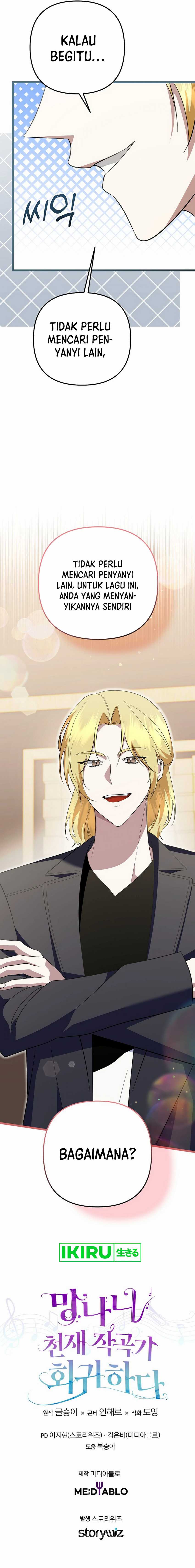 The Crazy Genius Composer Returns Chapter 63 Image 16