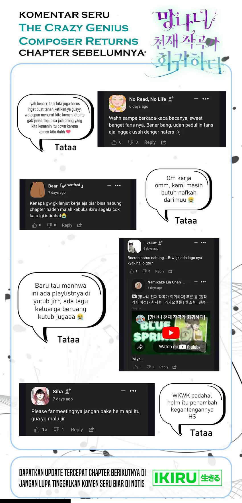 The Crazy Genius Composer Returns Chapter 63 Image 17