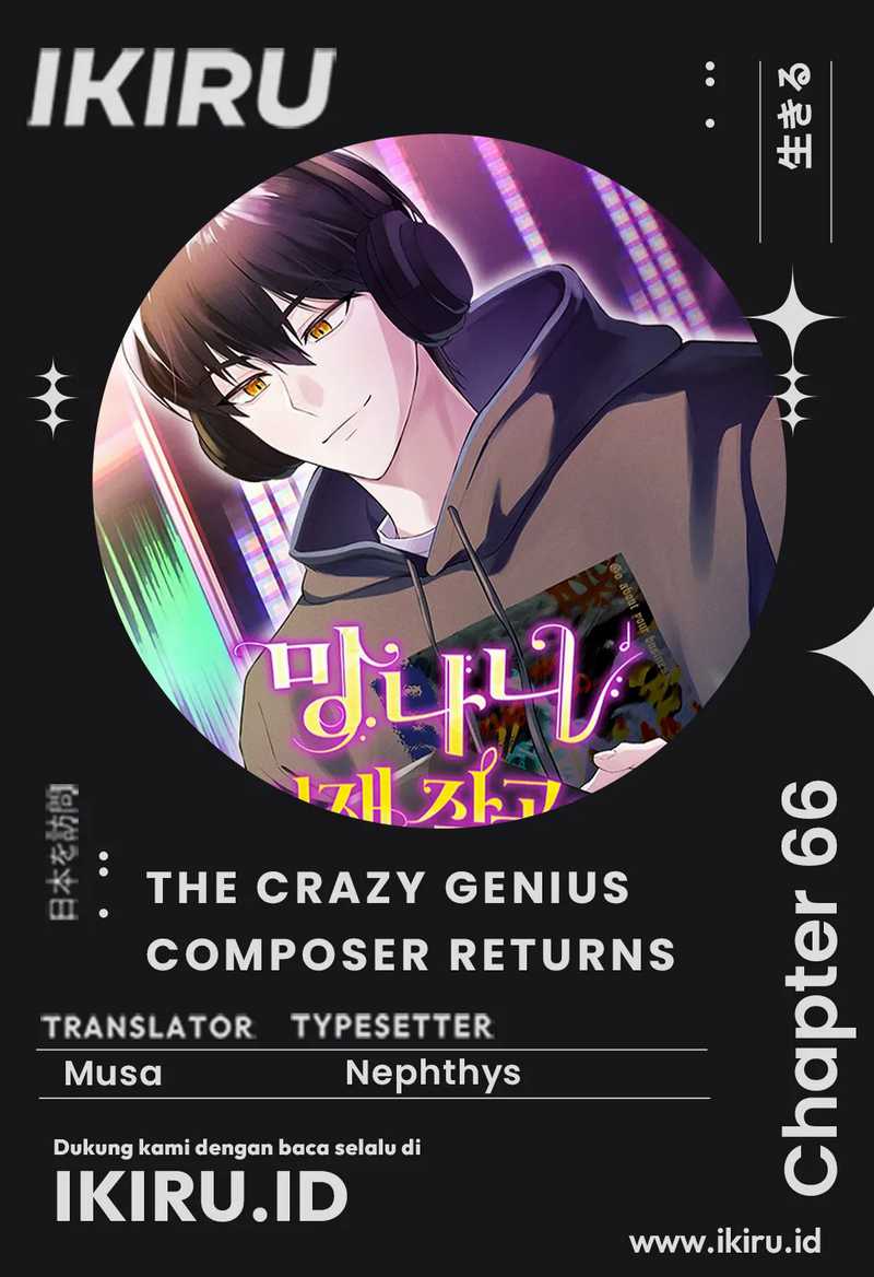 The Crazy Genius Composer Returns Chapter 66 Image 0