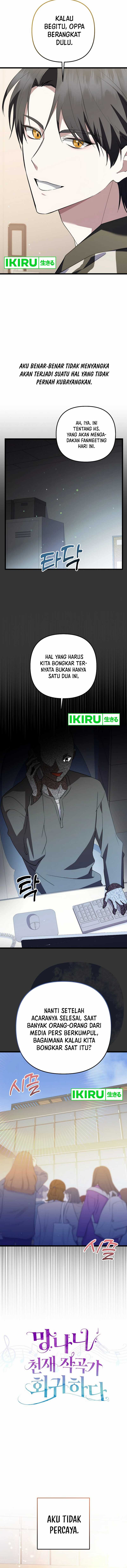 The Crazy Genius Composer Returns Chapter 66 Image 7