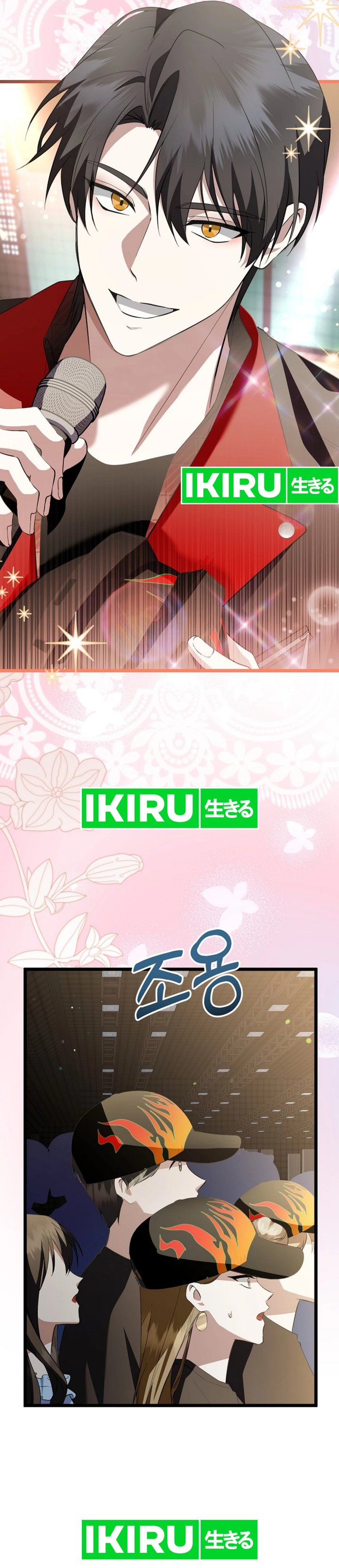 The Crazy Genius Composer Returns Chapter 67 Image 35