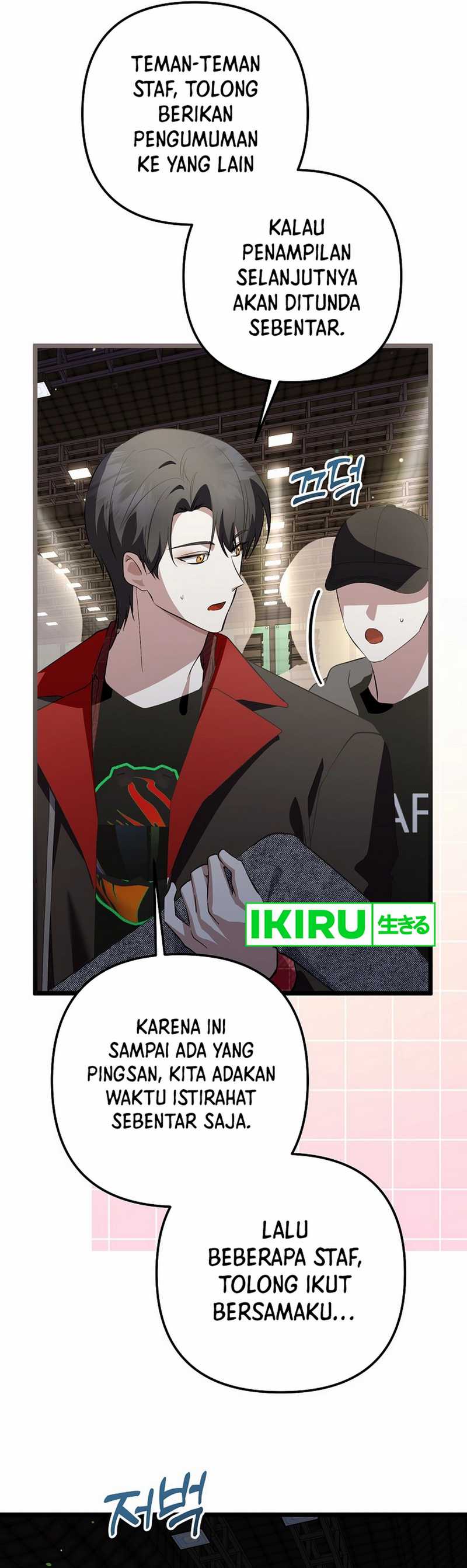 The Crazy Genius Composer Returns Chapter 68 Image 11