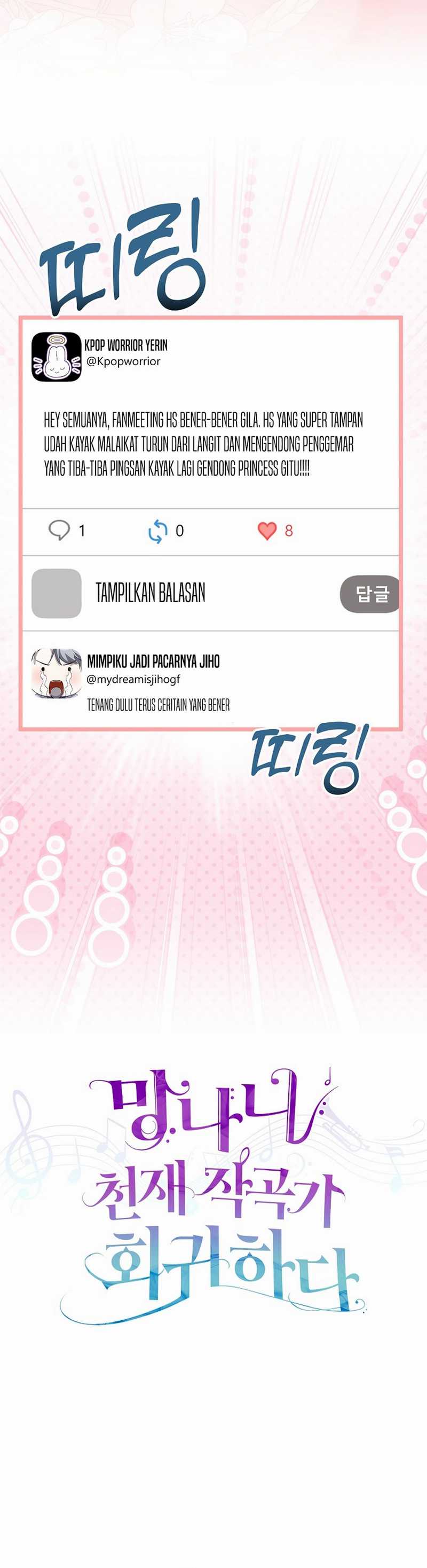 The Crazy Genius Composer Returns Chapter 68 Image 13