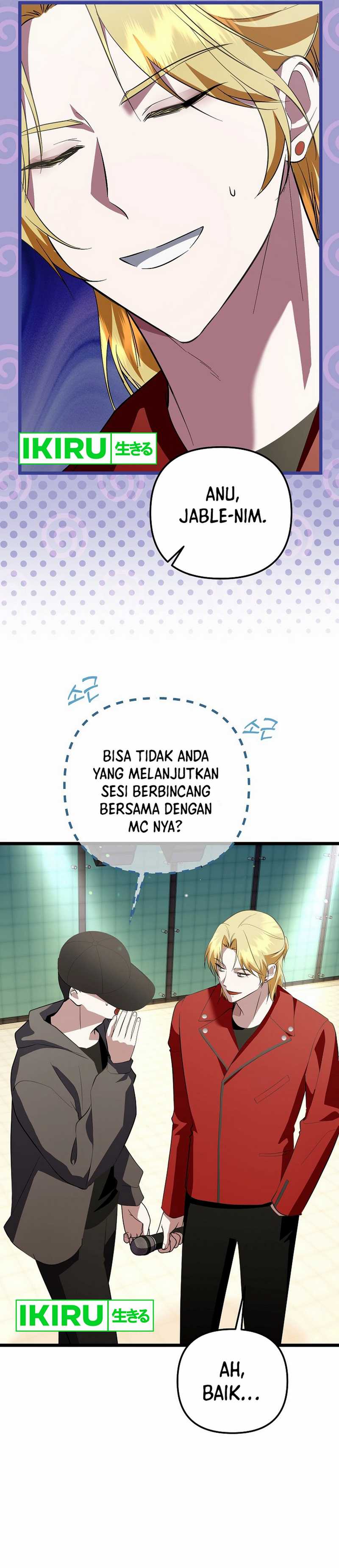 The Crazy Genius Composer Returns Chapter 68 Image 16