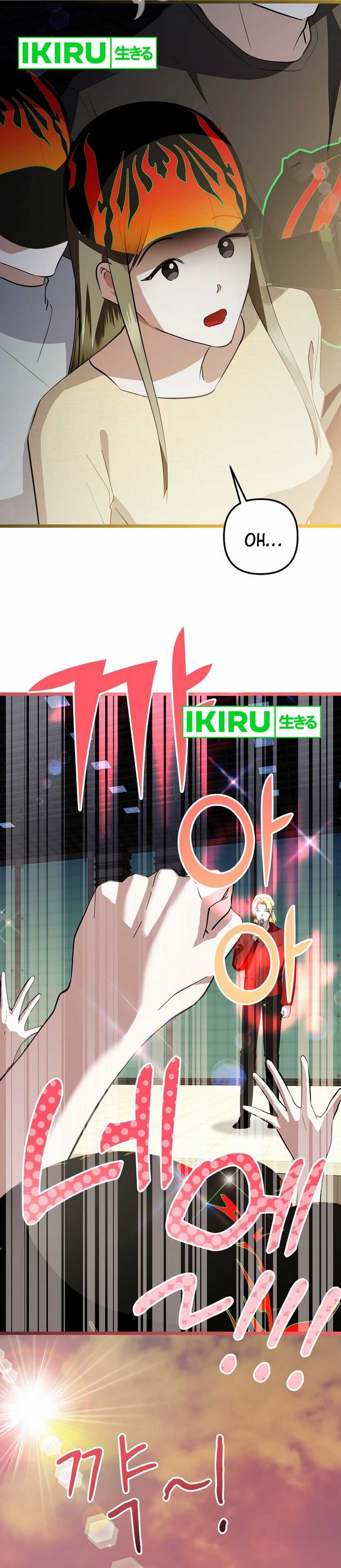 The Crazy Genius Composer Returns Chapter 68 Image 21