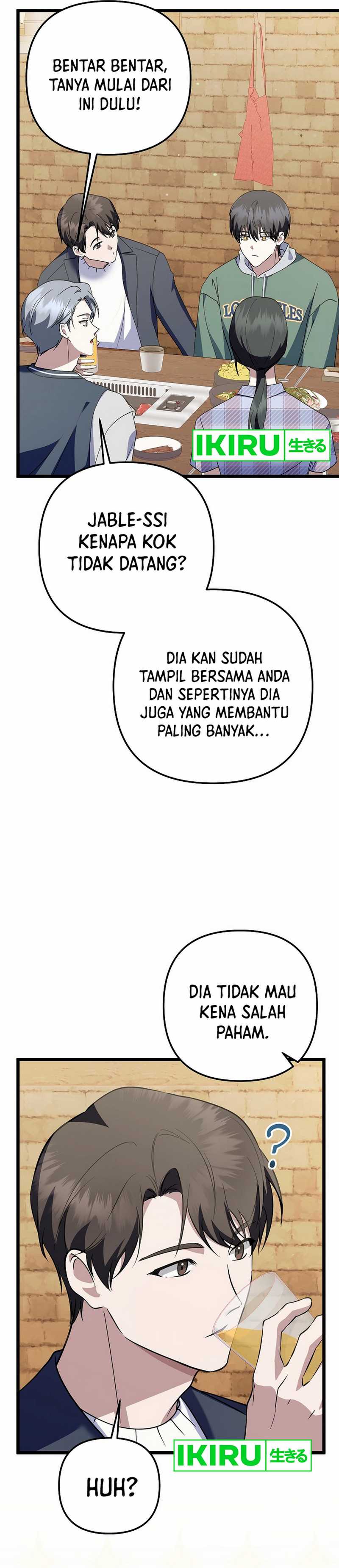 The Crazy Genius Composer Returns Chapter 68 Image 40