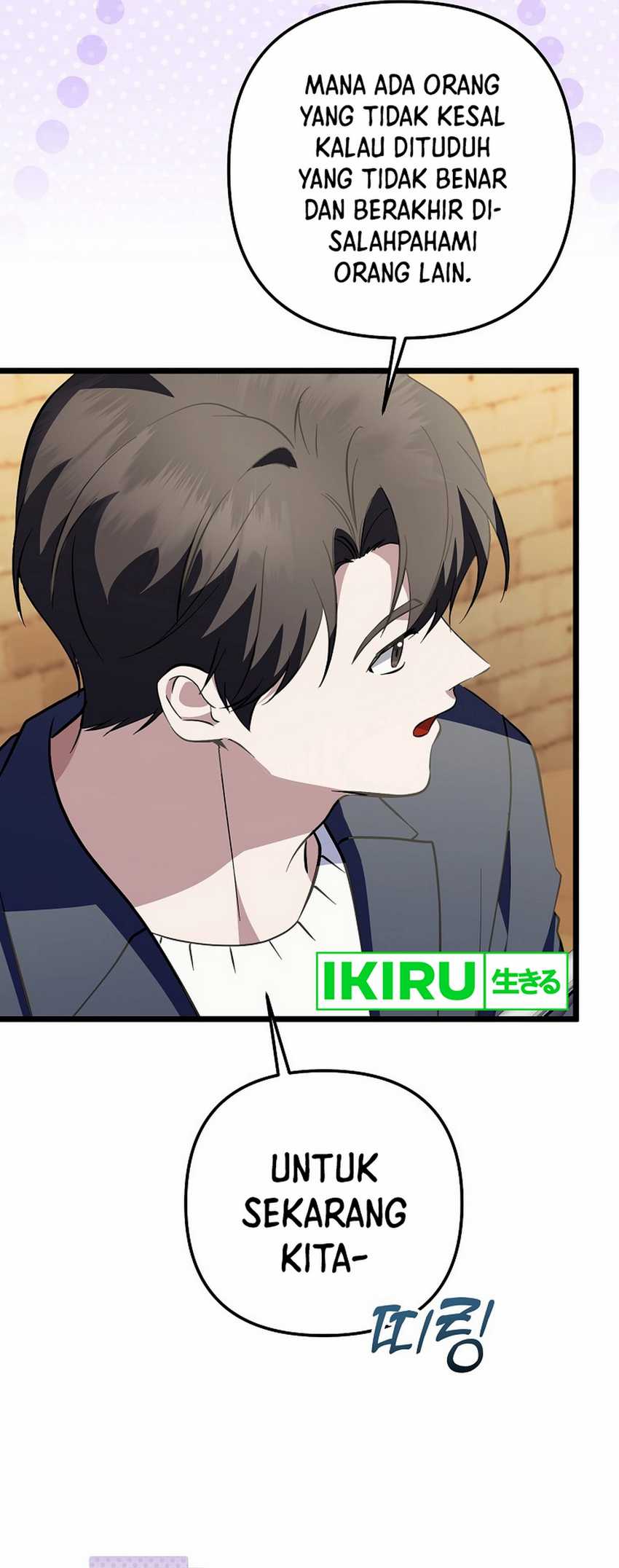 The Crazy Genius Composer Returns Chapter 69 Image 6