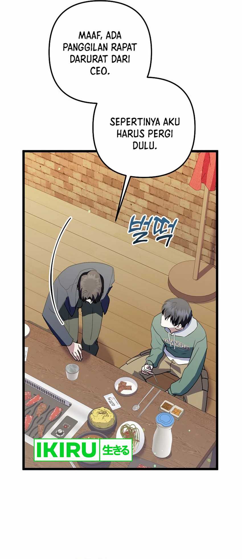The Crazy Genius Composer Returns Chapter 69 Image 8