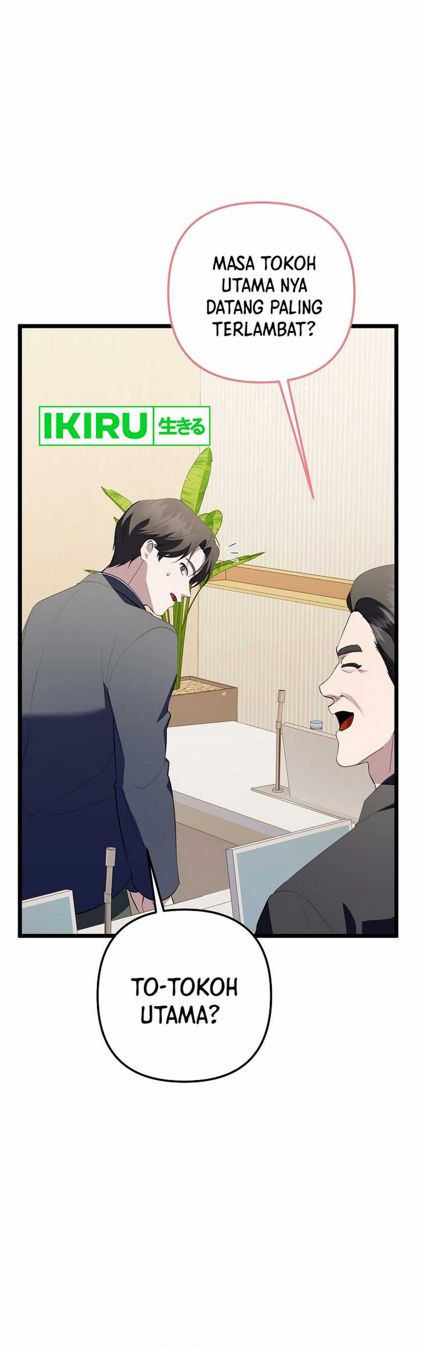 The Crazy Genius Composer Returns Chapter 69 Image 13