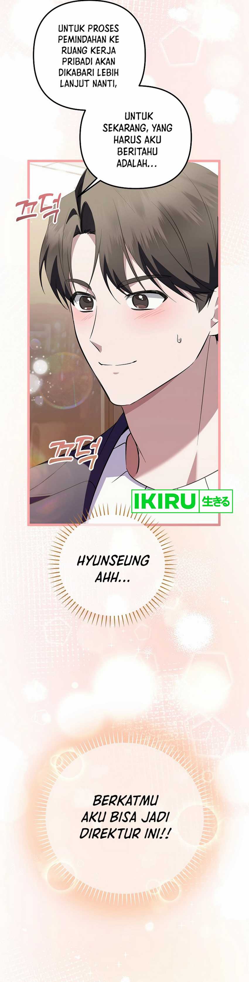 The Crazy Genius Composer Returns Chapter 69 Image 18