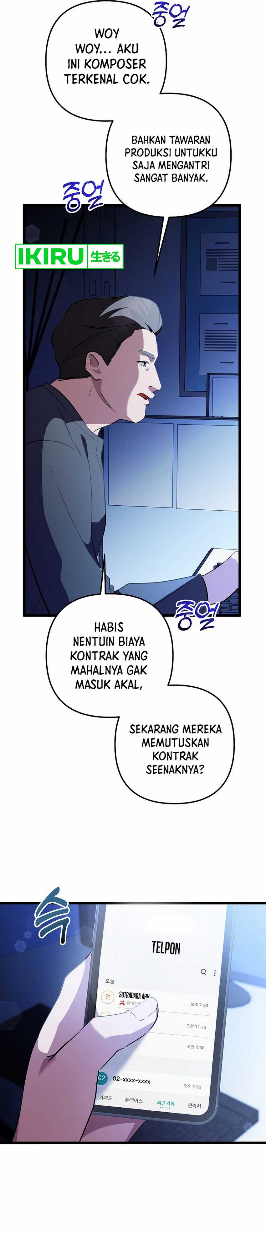 The Crazy Genius Composer Returns Chapter 69 Image 43