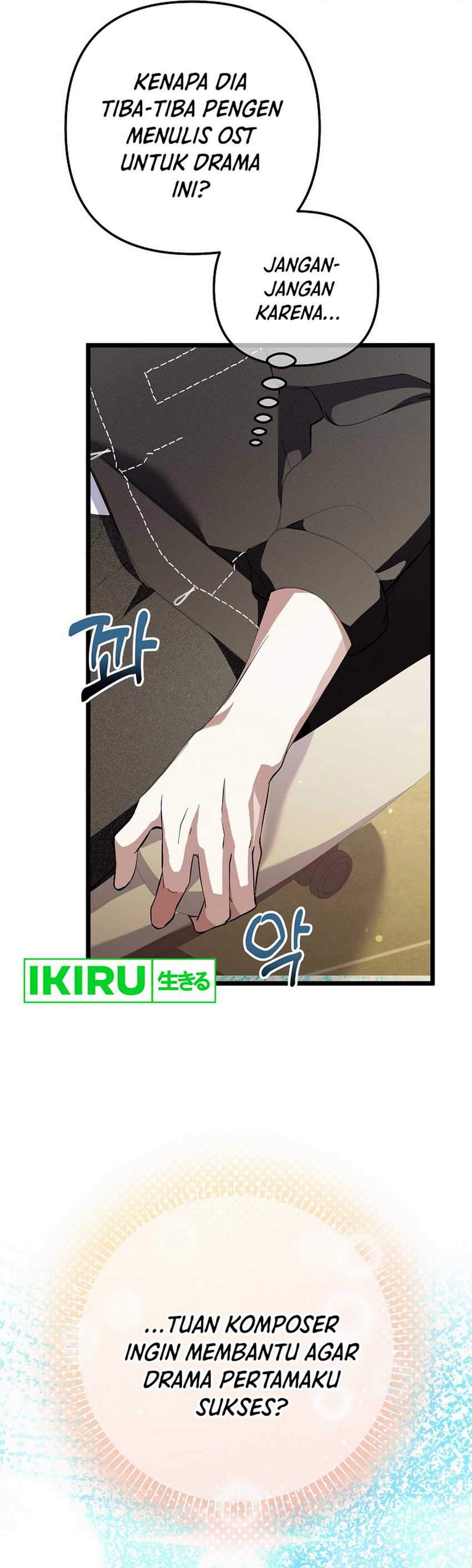 The Crazy Genius Composer Returns Chapter 70 Image 15