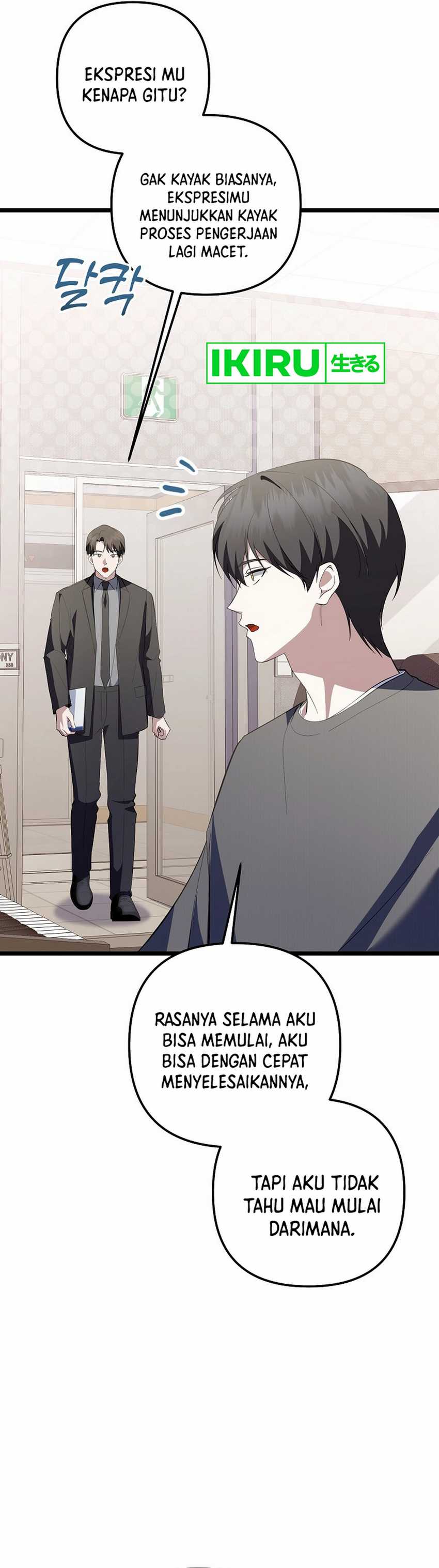 The Crazy Genius Composer Returns Chapter 70 Image 34