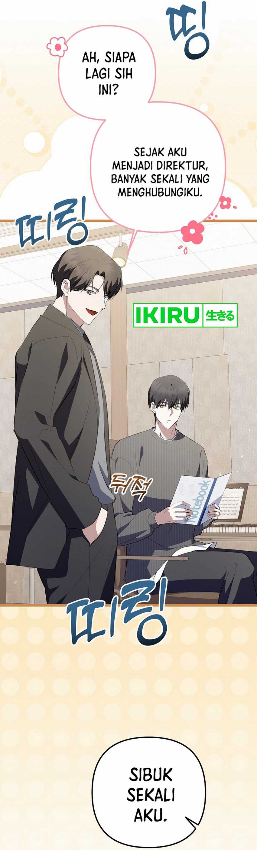 The Crazy Genius Composer Returns Chapter 70 Image 38