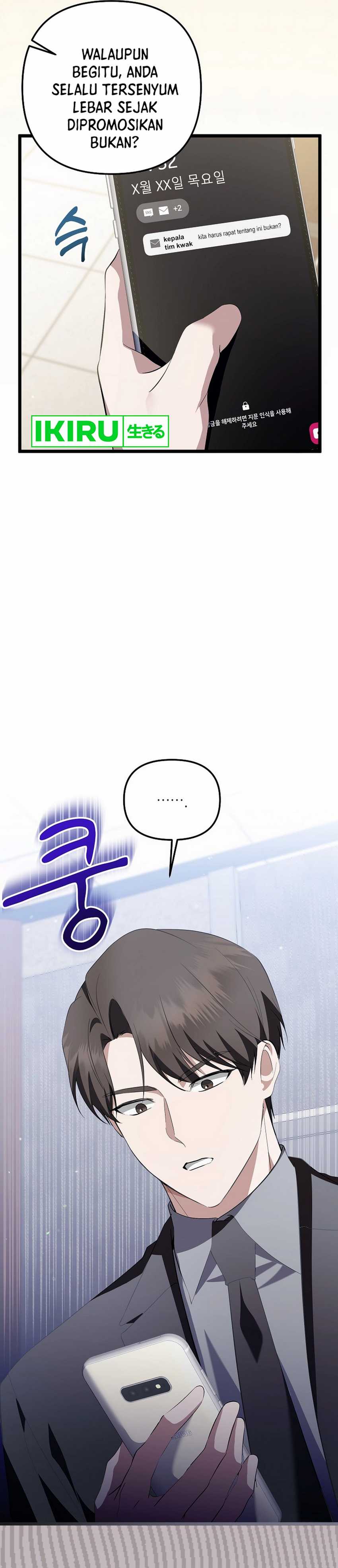 The Crazy Genius Composer Returns Chapter 70 Image 39