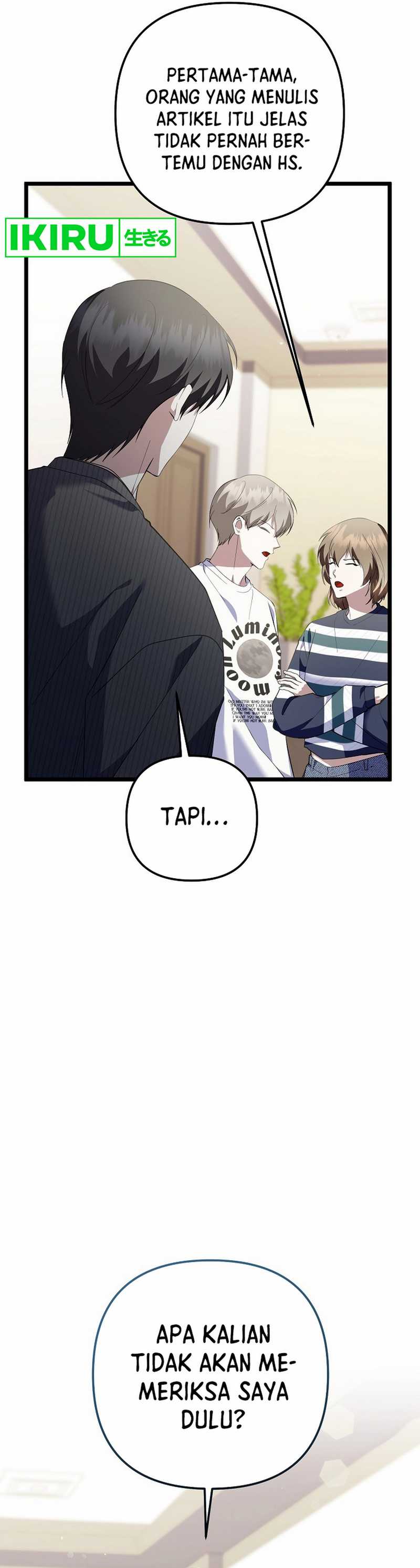 The Crazy Genius Composer Returns Chapter 71 Image 12