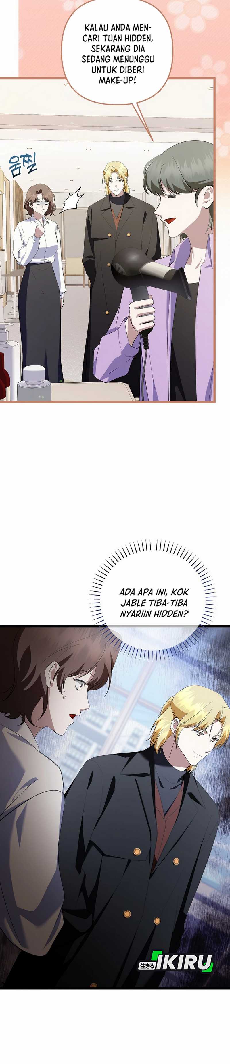 The Crazy Genius Composer Returns Chapter 72 End S1 Image 2