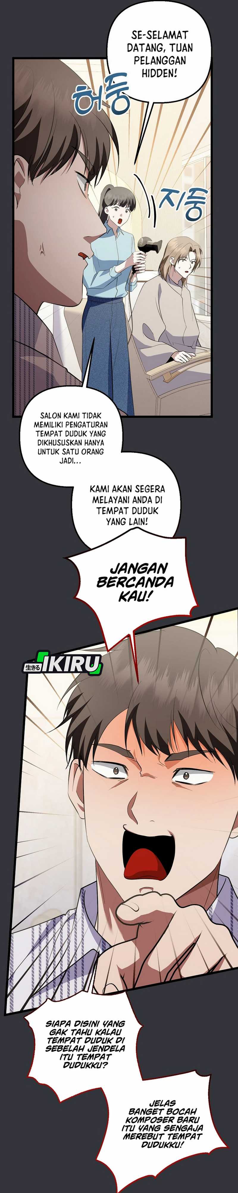 The Crazy Genius Composer Returns Chapter 72 End S1 Image 10