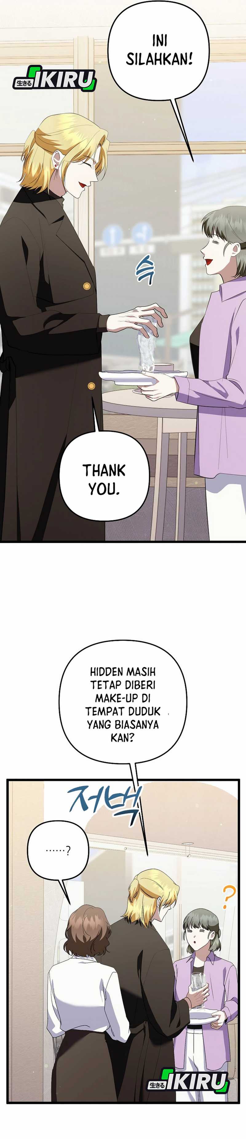 The Crazy Genius Composer Returns Chapter 72 End S1 Image 20