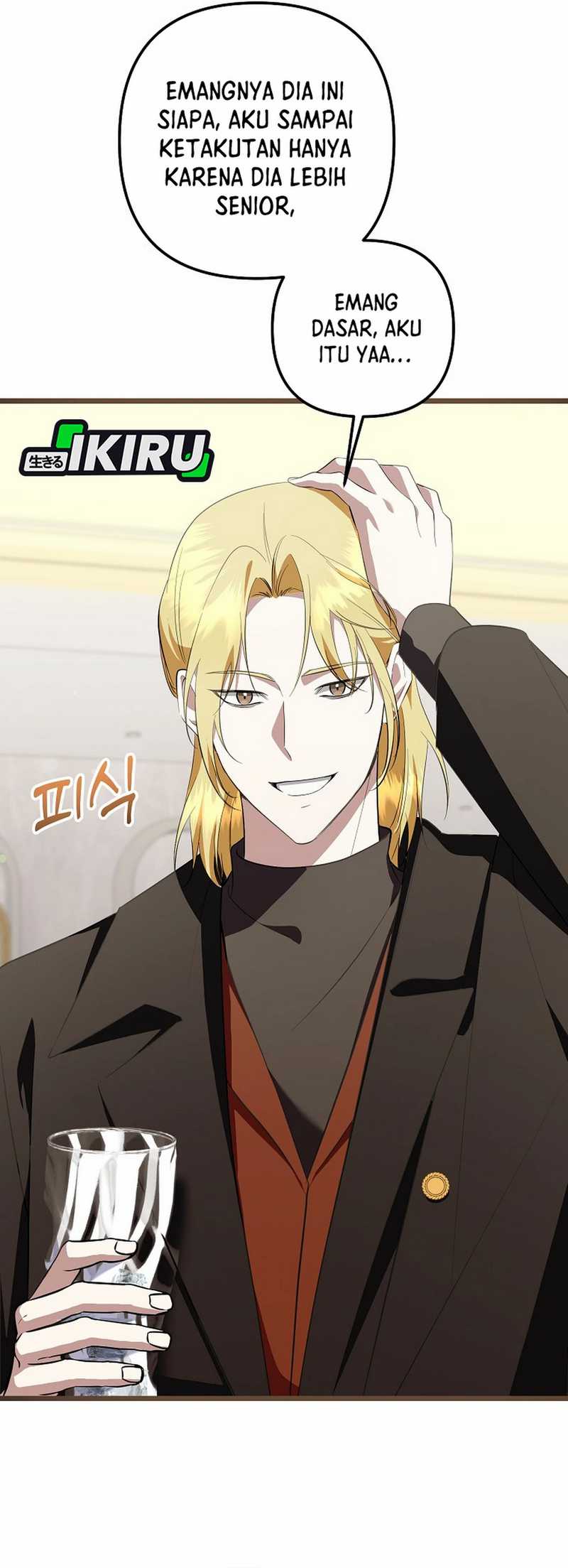 The Crazy Genius Composer Returns Chapter 72 End S1 Image 26