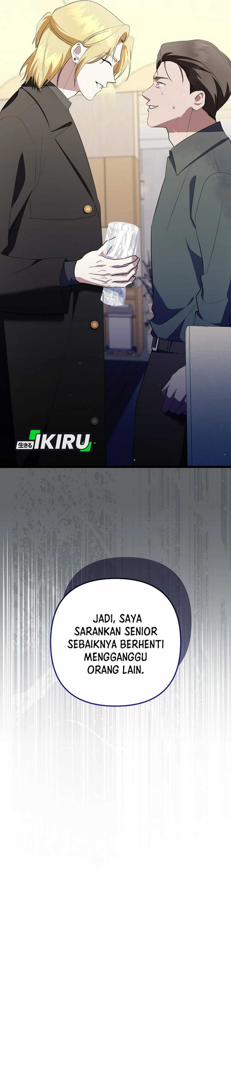 The Crazy Genius Composer Returns Chapter 72 End S1 Image 28