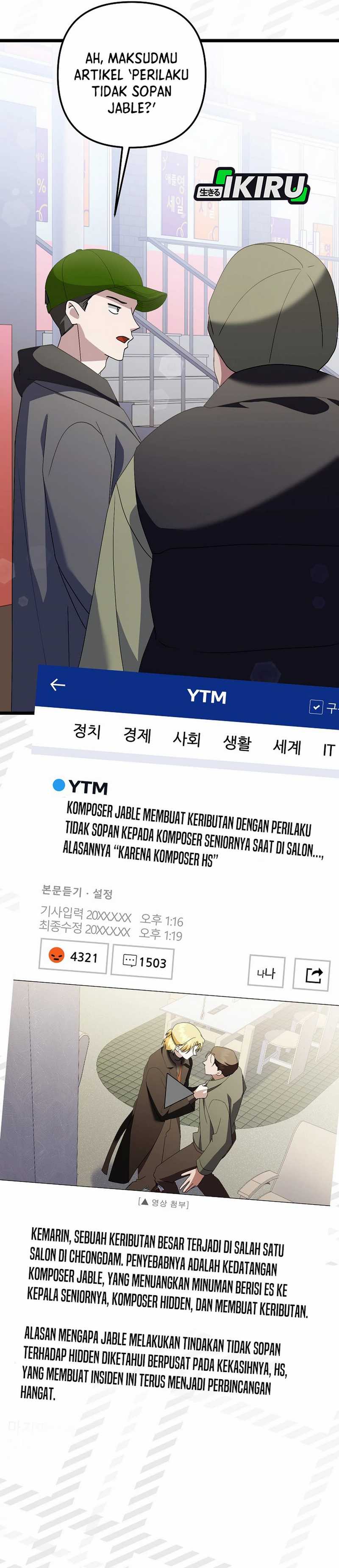 The Crazy Genius Composer Returns Chapter 72 End S1 Image 36