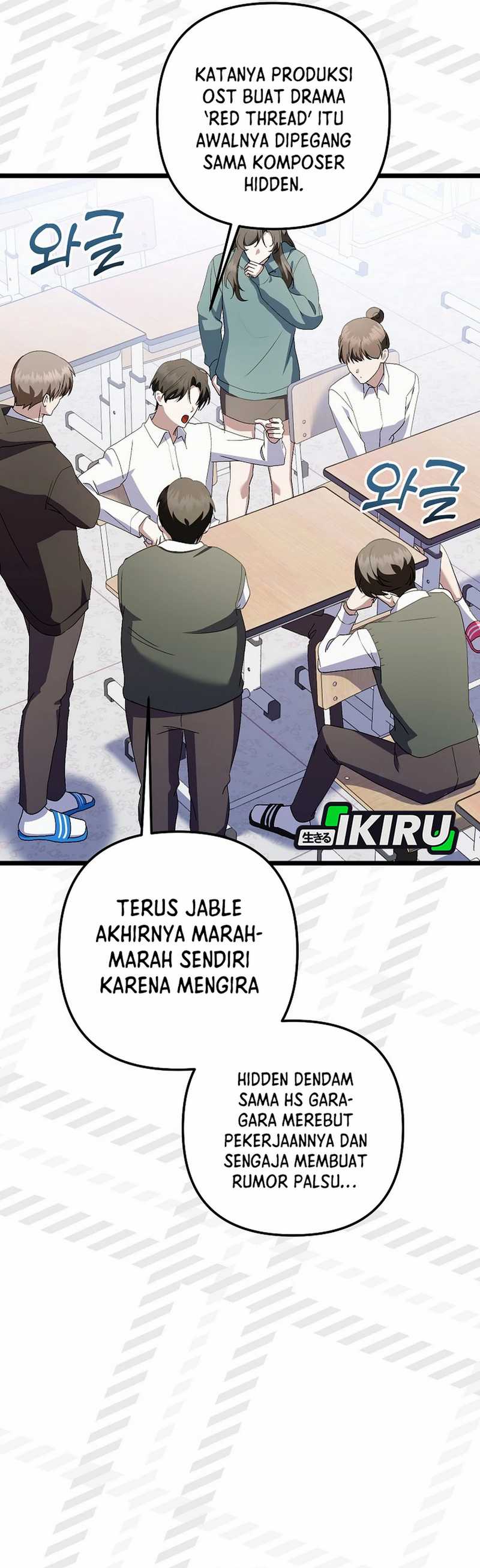The Crazy Genius Composer Returns Chapter 72 End S1 Image 37