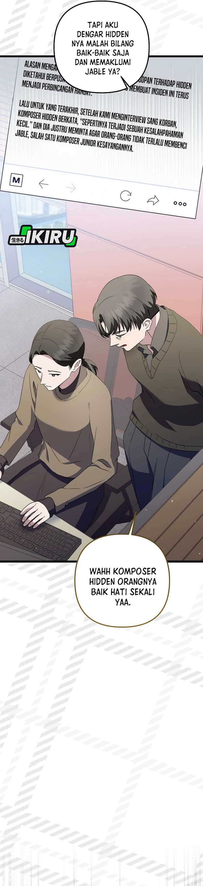 The Crazy Genius Composer Returns Chapter 72 End S1 Image 38