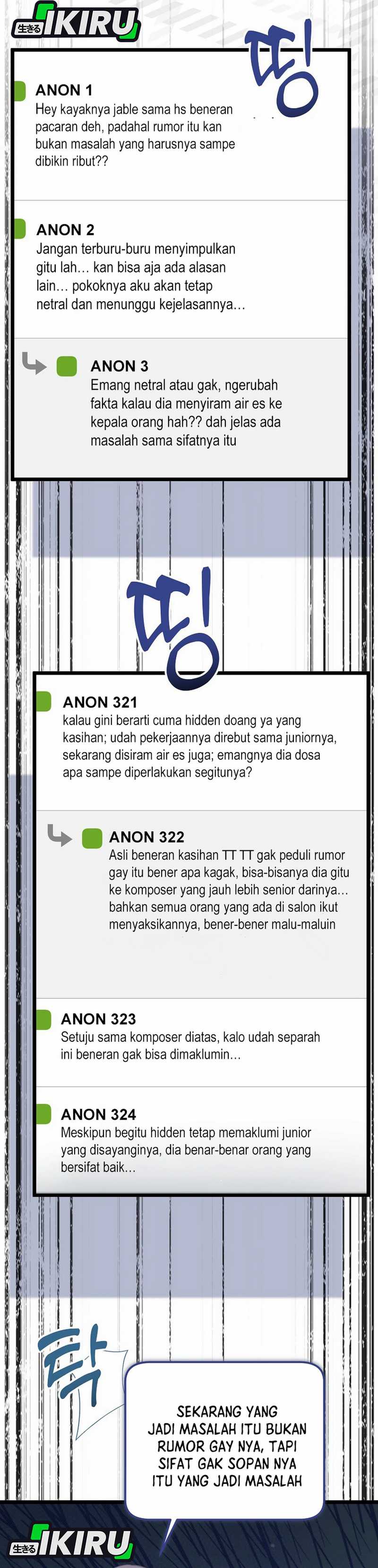 The Crazy Genius Composer Returns Chapter 72 End S1 Image 39