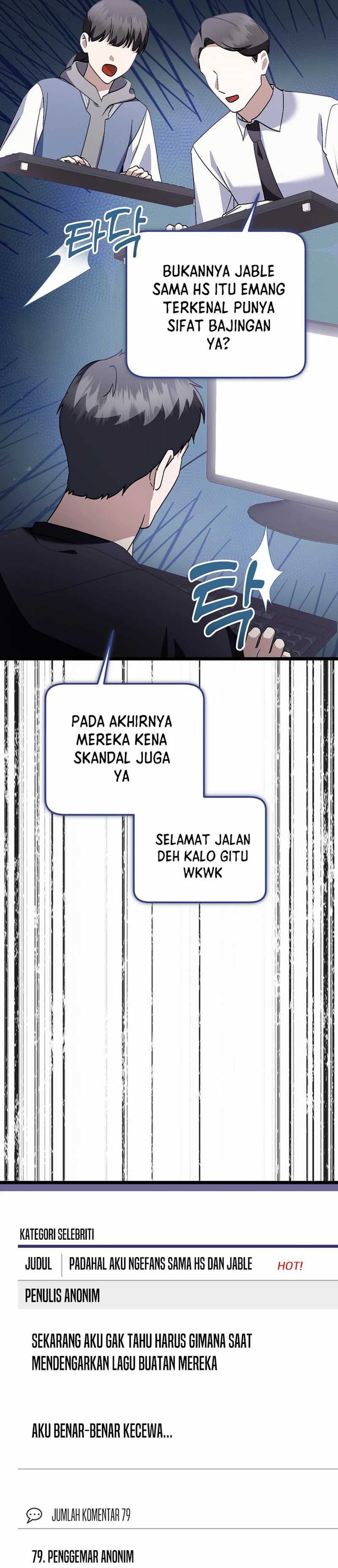 The Crazy Genius Composer Returns Chapter 72 End S1 Image 40