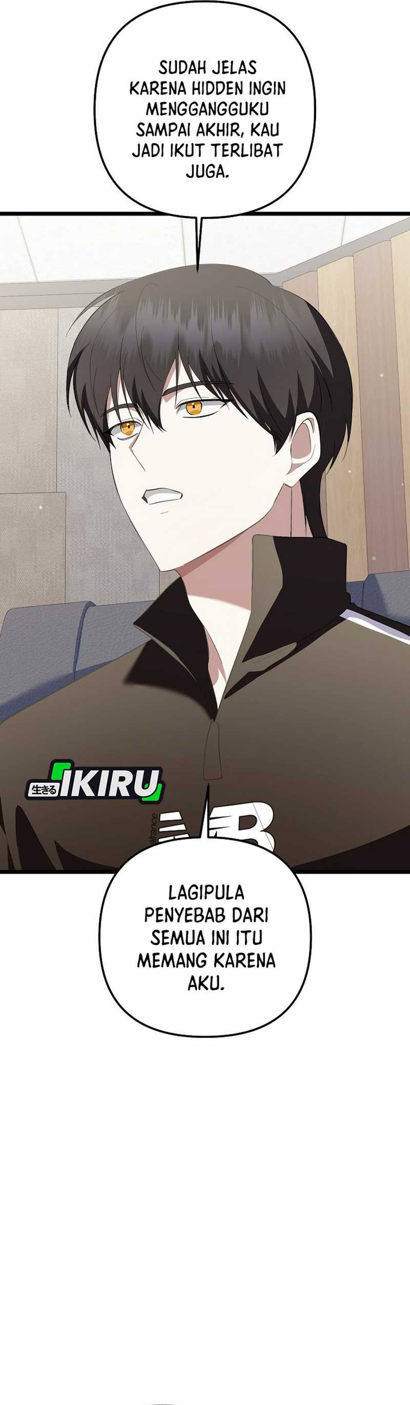 The Crazy Genius Composer Returns Chapter 72 End S1 Image 43