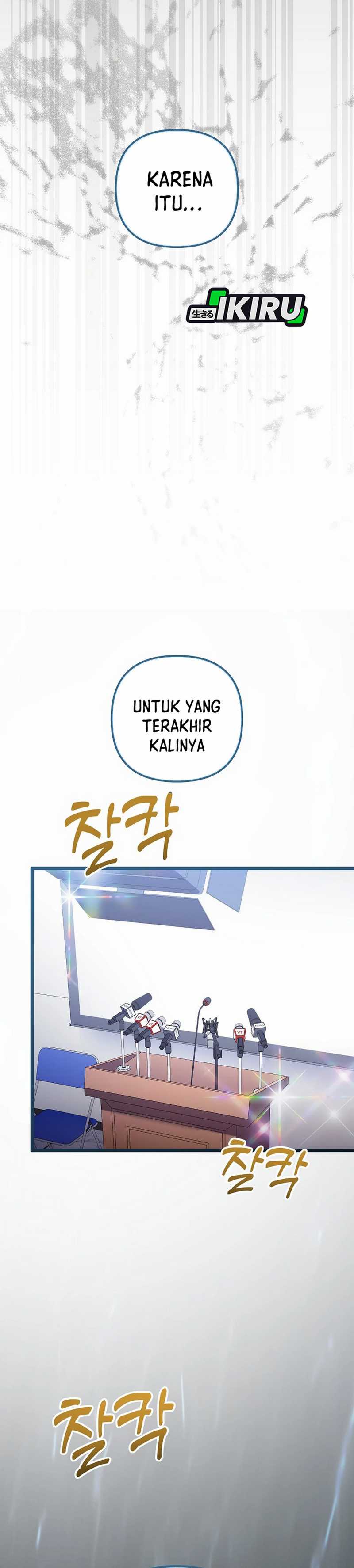 The Crazy Genius Composer Returns Chapter 72 End S1 Image 49