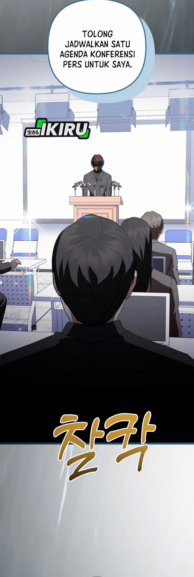 The Crazy Genius Composer Returns Chapter 72 End S1 Image 50