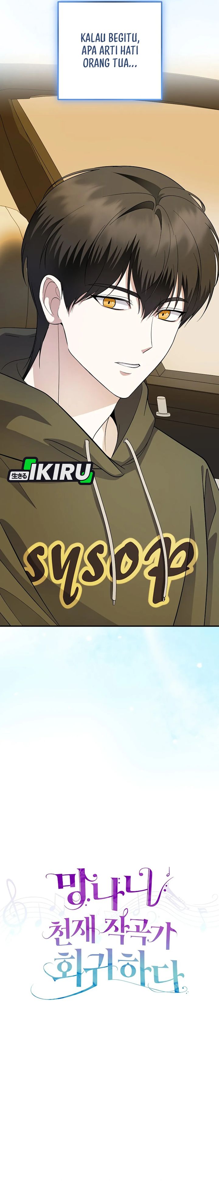 The Crazy Genius Composer Returns Chapter 80 Image 8