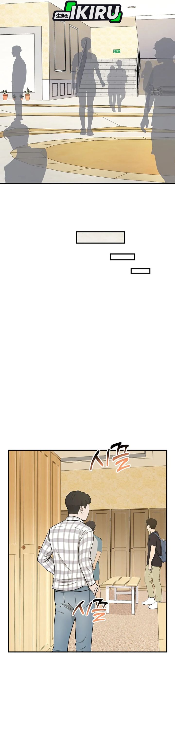 The Crazy Genius Composer Returns Chapter 80 Image 34