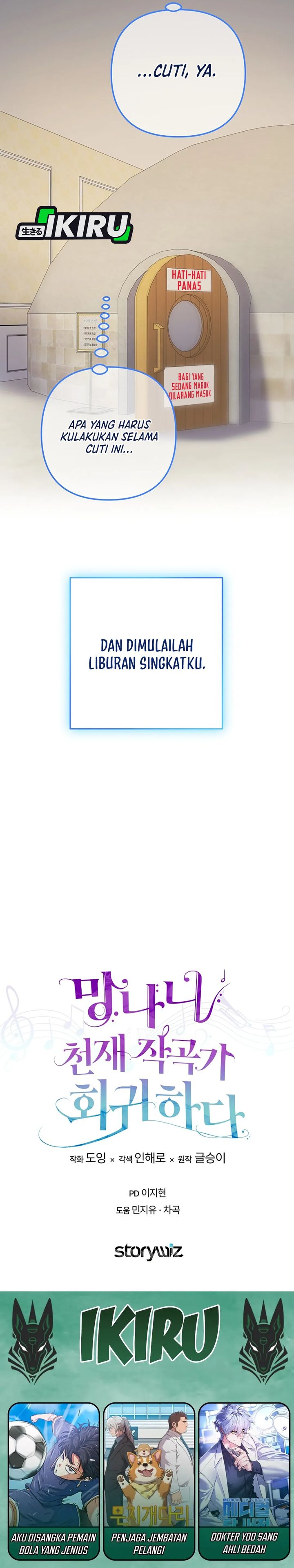 The Crazy Genius Composer Returns Chapter 80 Image 42