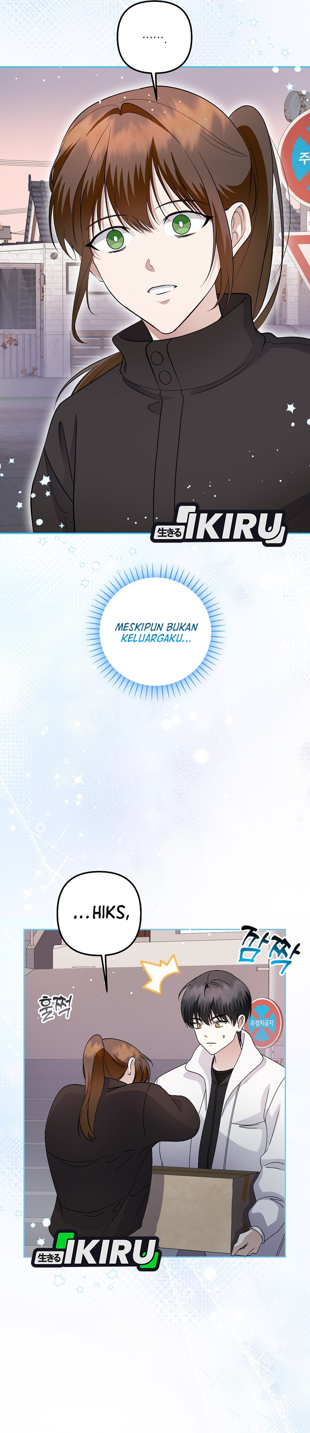 The Crazy Genius Composer Returns Chapter 84 Image 4